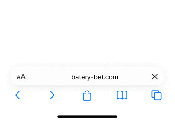 Visit the official Batery website in India