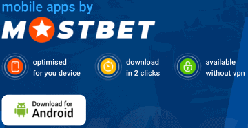 Click the “Download” button