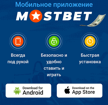 Click the “Download” button