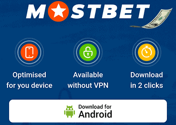 Locate the app Locate the app