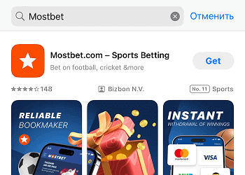 Download and install the app Download and install the app